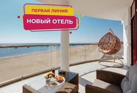 Lucky Residence